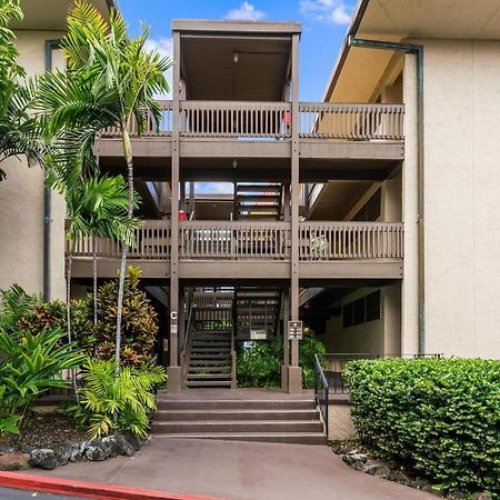 Big Island Kona Mansions 110C Condo Kailua-Kona Exterior photo